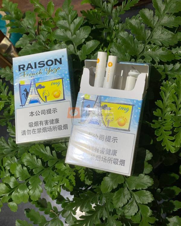 铁塔猫(酸奶爆珠中免版)相册 111696_22653