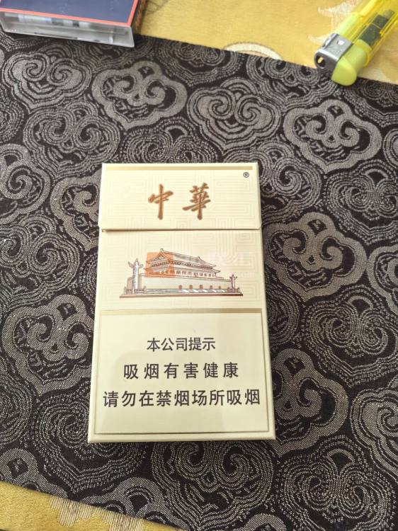 中华(细支3mg)相册 115123_10304