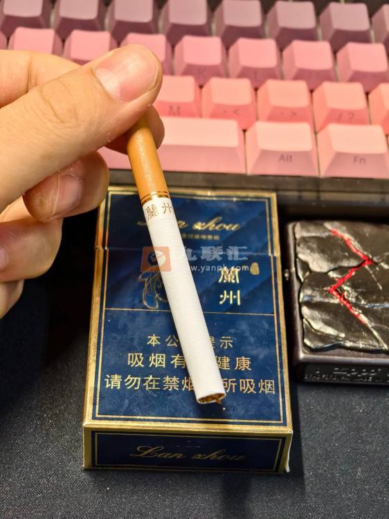 兰州(硬珍品)相册 637_26427