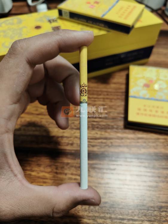 南京细支九五相册 92598_98714