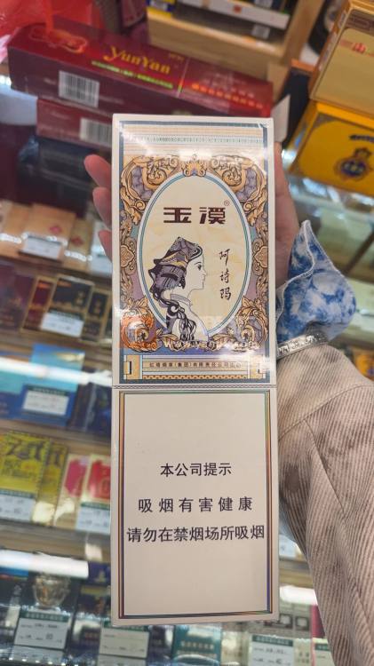 玉溪(阿诗玛)相册 93422_50256