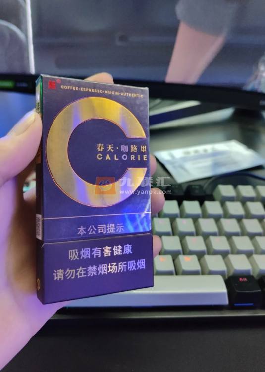 双喜(春天咖路里)相册 114881_70243