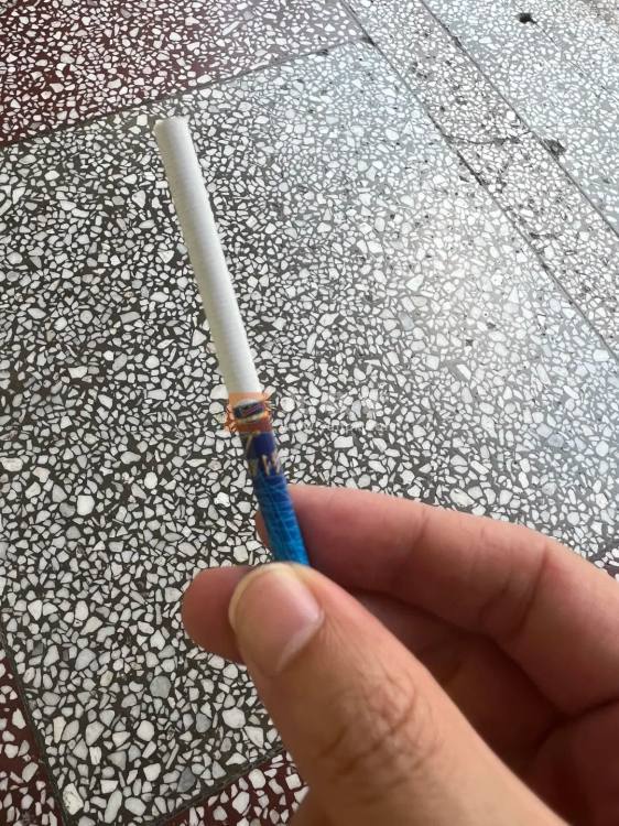 利群(休闲细支)相册 95773_54552