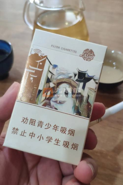 利群江南忆相册 92735_97962