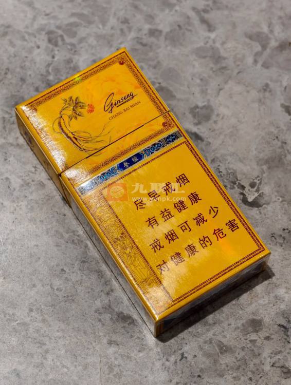 长白山(人参参缘)相册 98564_82163