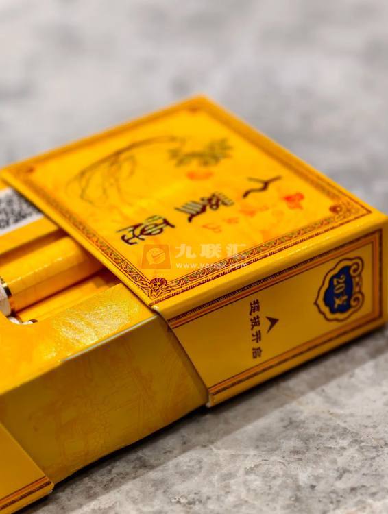 长白山(人参参缘)相册 98564_33903