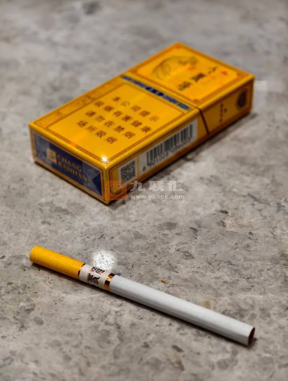 长白山(人参参缘)相册 98564_66436