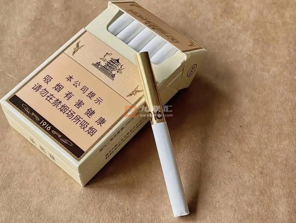 黄鹤楼(1916双层版)相册 109651_54494