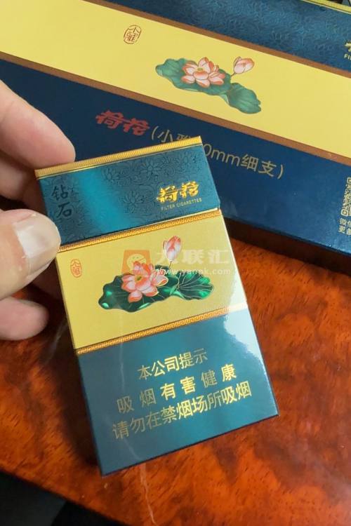 钻石(荷花小雅细支)相册 115084_20340