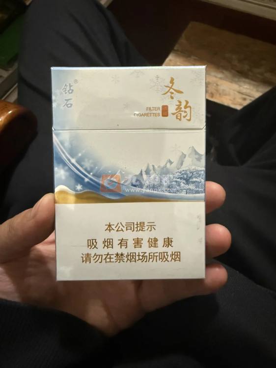 钻石(冬韵中支)相册 97819_19994