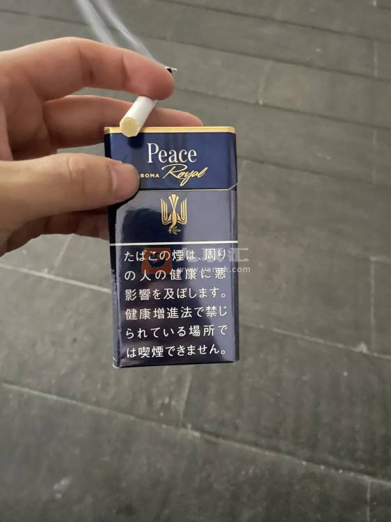 和平(芬芳·皇家 长杆硬盒)相册 94368_13795