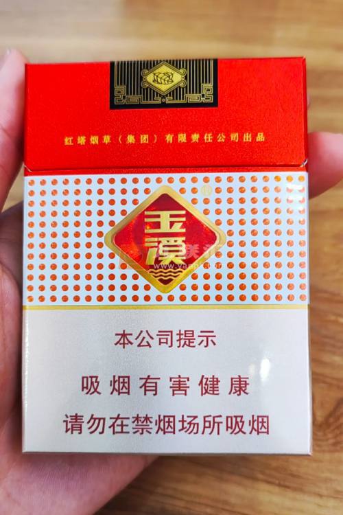 玉溪(鑫中支)相册 95056_15482