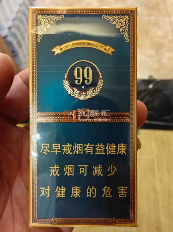 云烟(中支小重九)相册 106494_62899