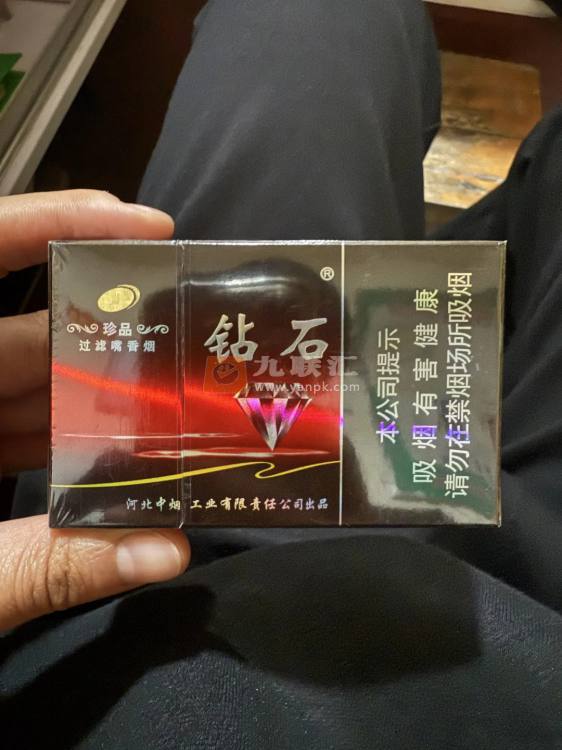 钻石(硬珍品)相册 1329_67194