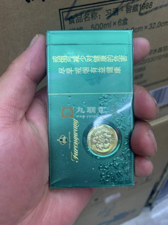 芙蓉王(沁爽细支)相册 115078_28896