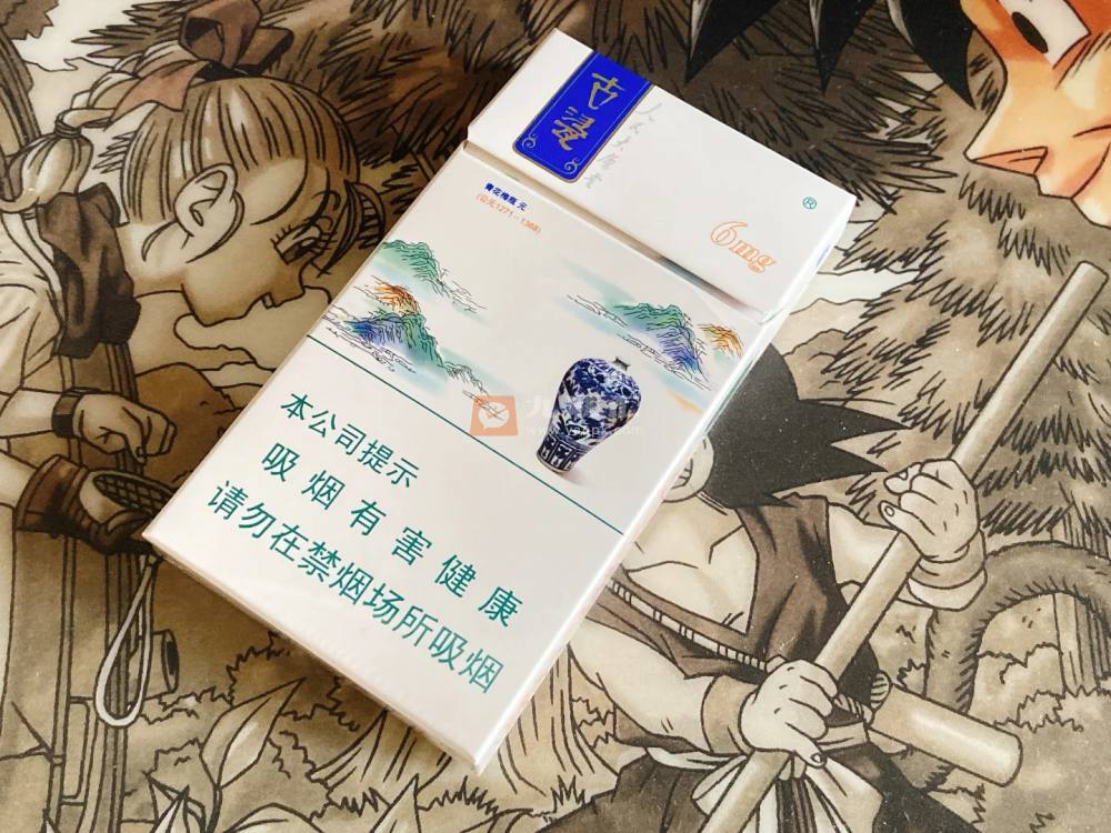 人民大会堂古瓷细支相册 92808_68515