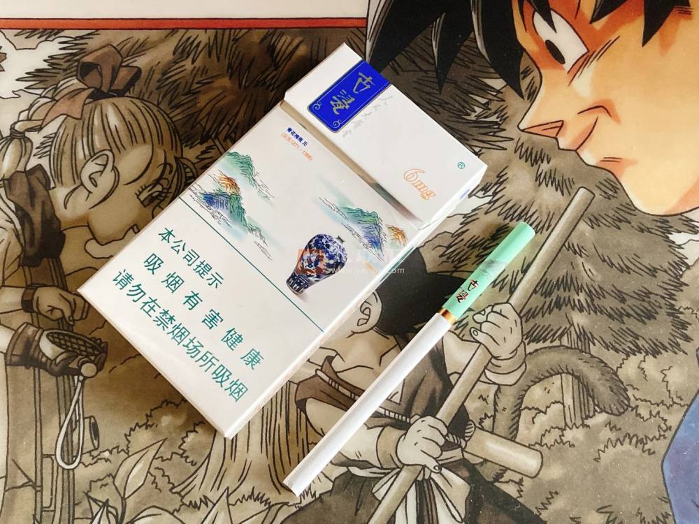 人民大会堂古瓷细支相册 92808_64470