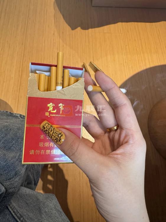 宽窄(醇香中支)相册 95361_22969