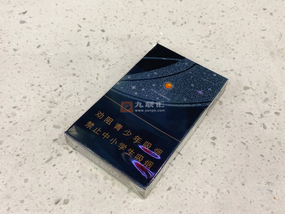 贵烟跨越相册 92796_32895