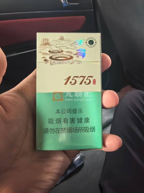 土楼(1575抹茶爆珠)相册 93913_54035