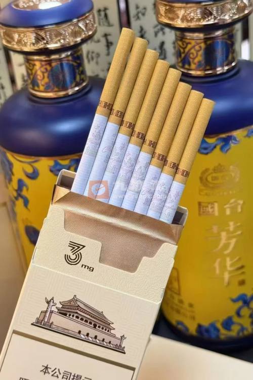 中华(细支3mg)相册 115123_92592