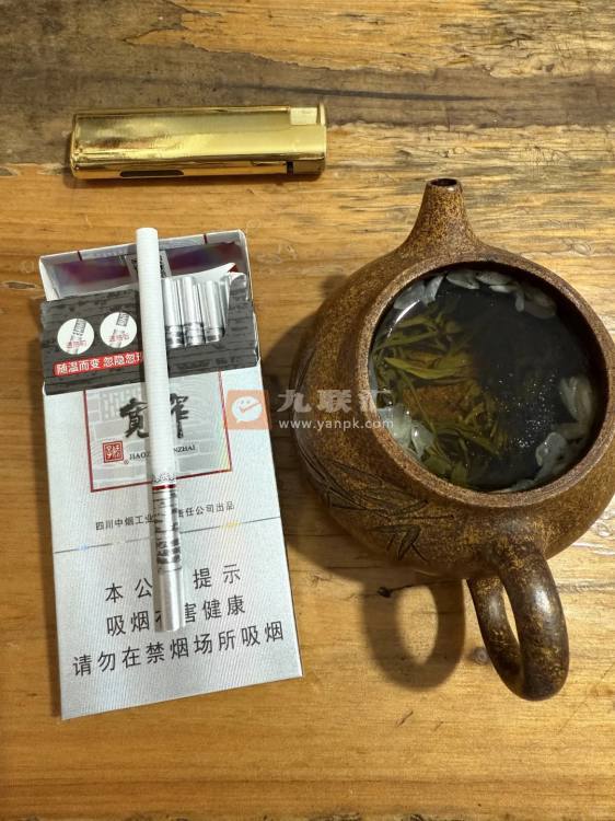 娇子(宽窄如意细支)相册 105518_87261