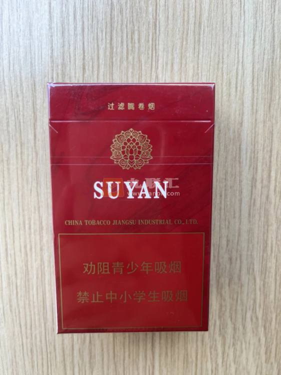 苏烟(七星)相册 1156_84451