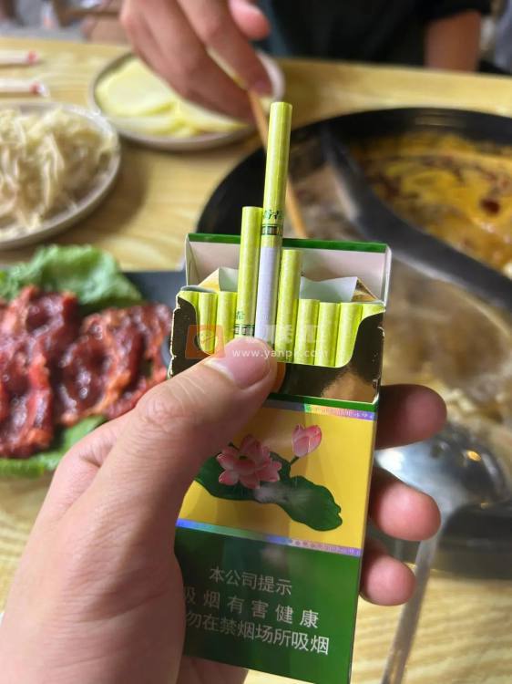 钻石(细支荷花)相册 5700_97769