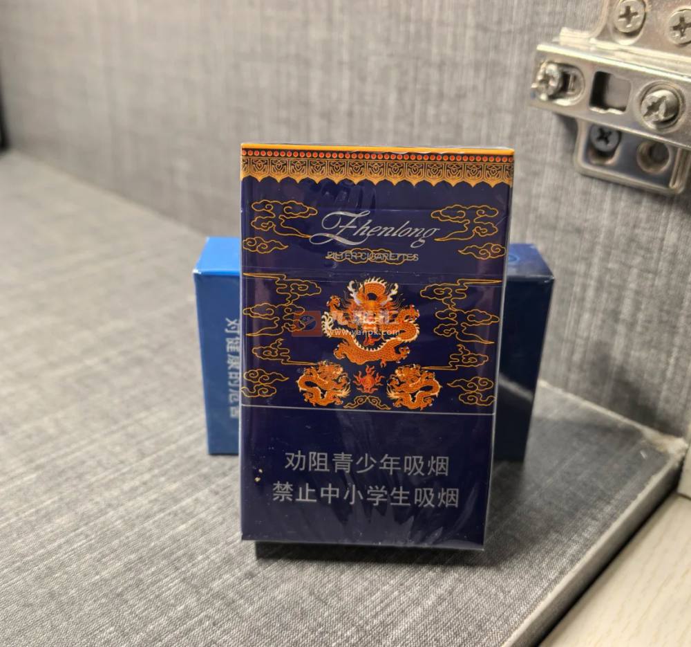 真龙(娇子)相册 1314_32395