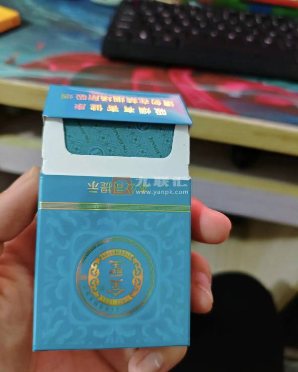 金圣(青瓷)相册 94728_70081