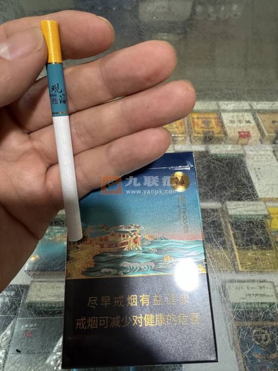 七匹狼(观海中支)相册 95317_90933