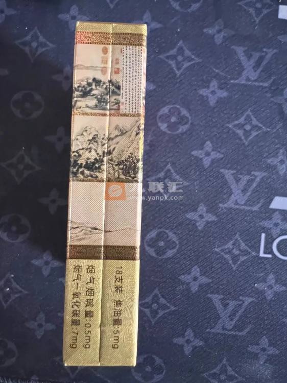 利群(硬富春山居)相册 754_74522