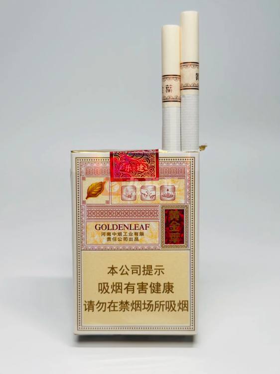 黄金叶乐途香烟图片库 92751_23016