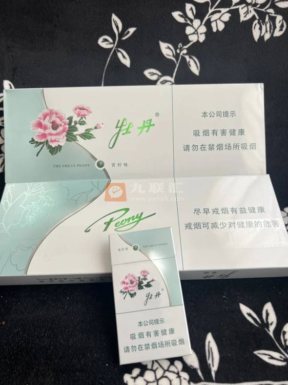 牡丹(青柠细支)相册 93933_84226