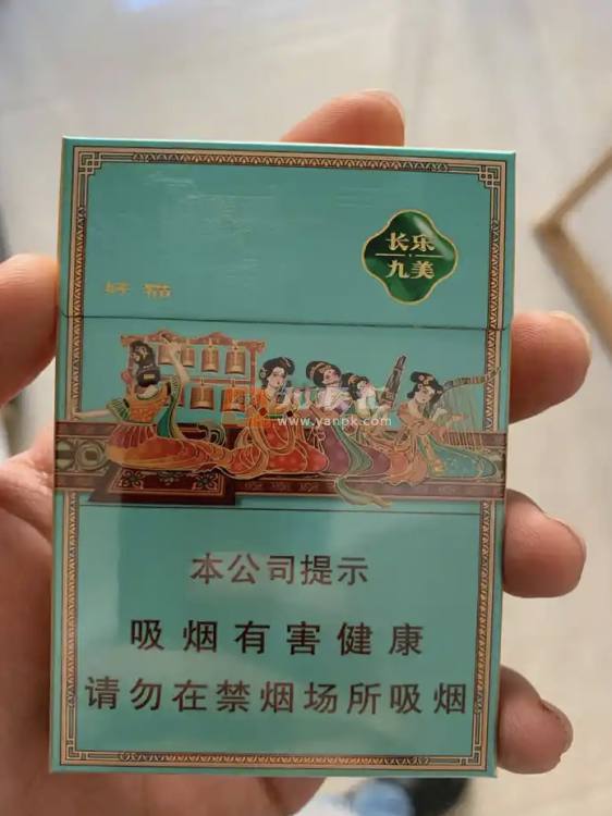 好猫(长乐九美)中支相册 100462_32434