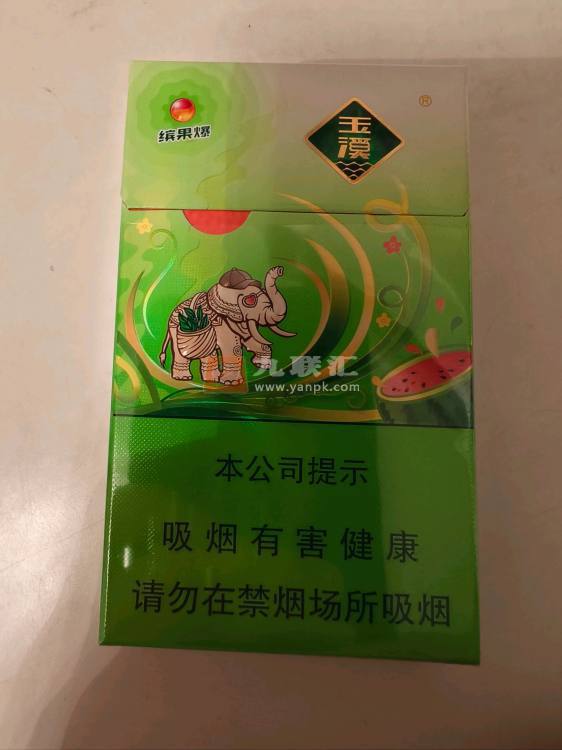 玉溪(缤果爆细支)相册 115131_55634