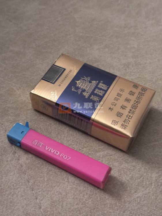 黄鹤楼(软蓝)相册 213_82136