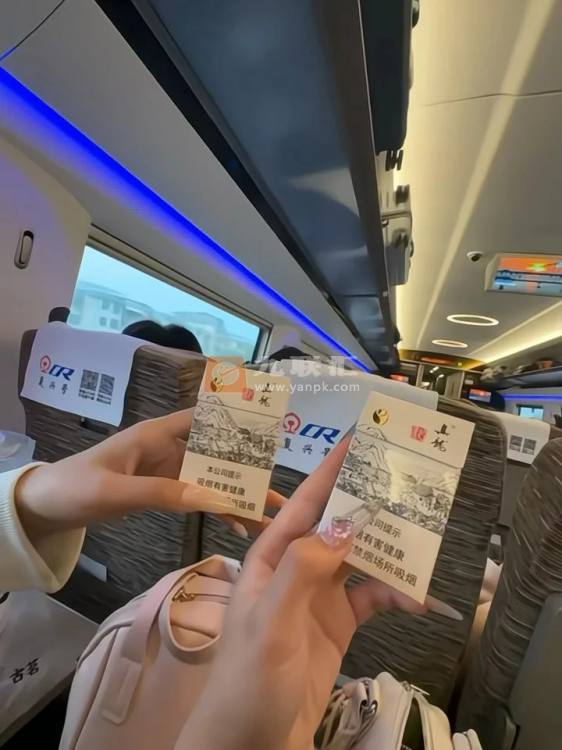 真龙起源.金花茶版相册 22556_50855