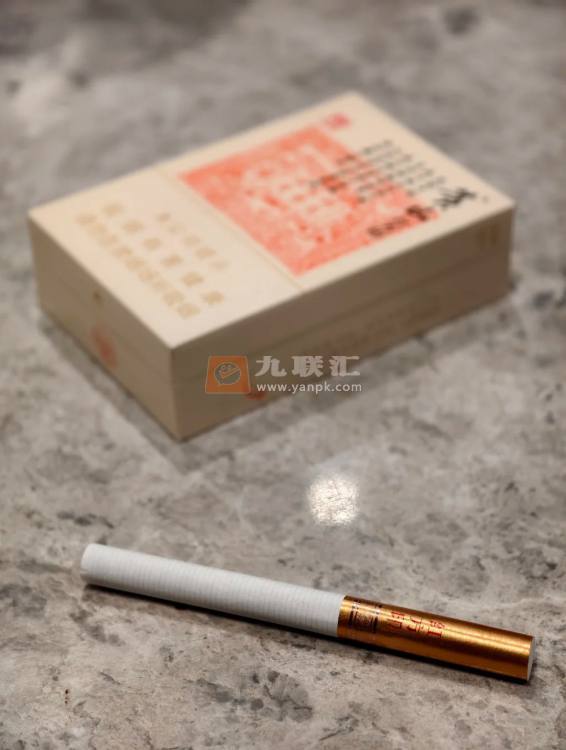 黄山(大红方印)相册 1664_53030