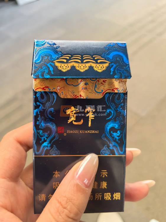 娇子(宽窄锦上细支)相册 115137_31266