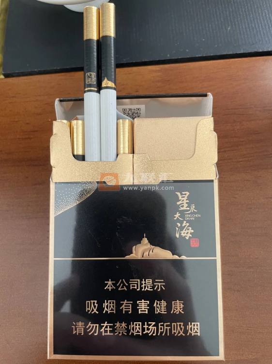 七匹狼(星辰大海)相册 96974_90603