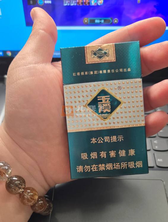 玉溪(细支)相册 111388_78538