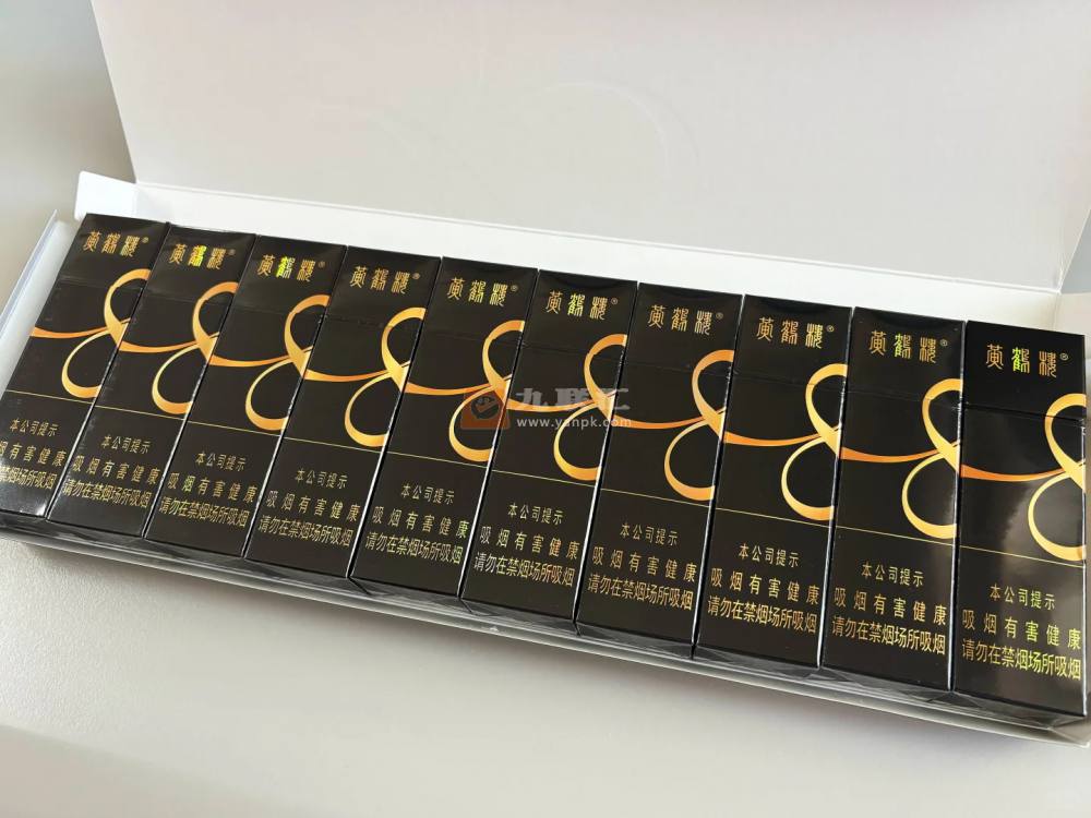 黄鹤楼(冰咖)相册 115088_14166