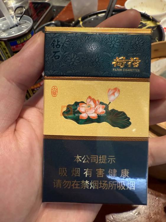 钻石(荷花小雅细支)相册 115084_32315