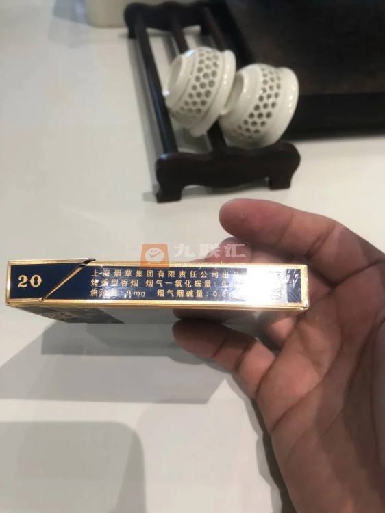 牡丹(蓝中支)相册 94909_94597