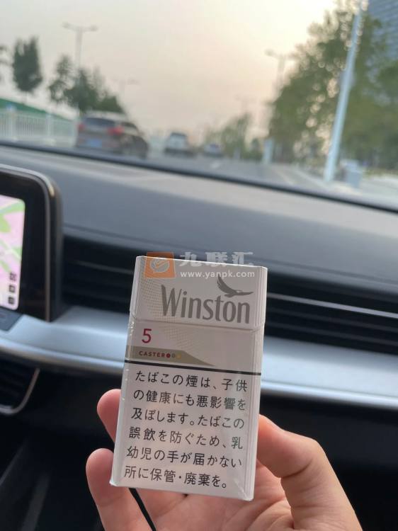 卡斯特(硬白5mg日版)相册 94795_11933