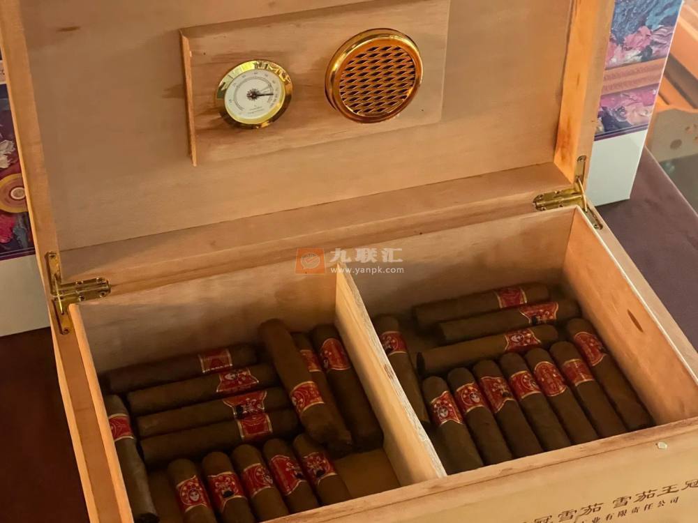 王冠(小国粹)相册 93533_35688