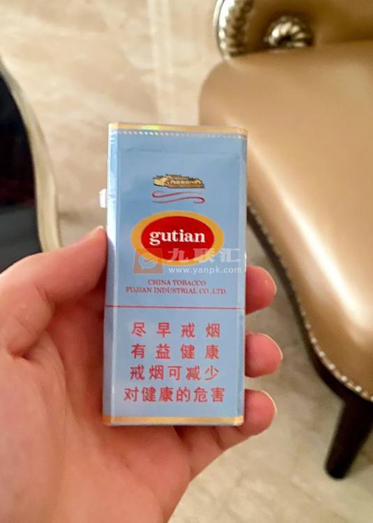 古田(细支)相册 18557_32417