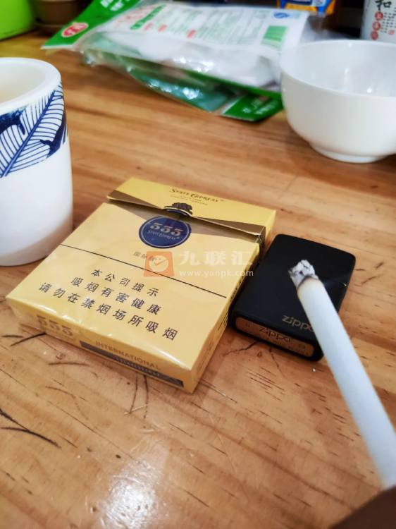 555(国际版)相册 100618_63346