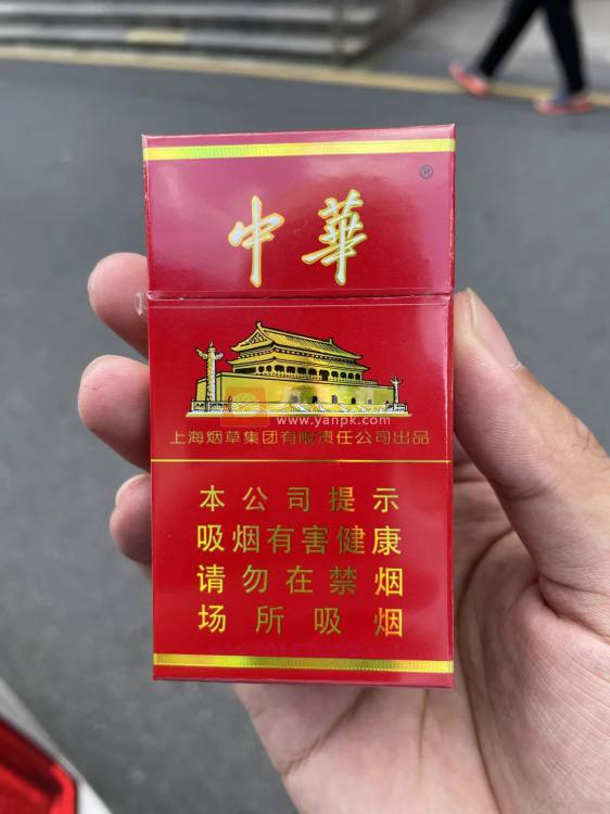 中华(12支硬)相册 1082_90864